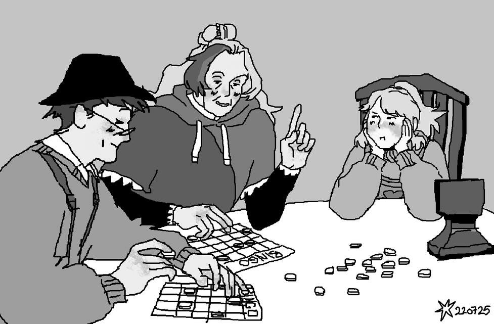 Private Commission / 07/2025 / MS Paint